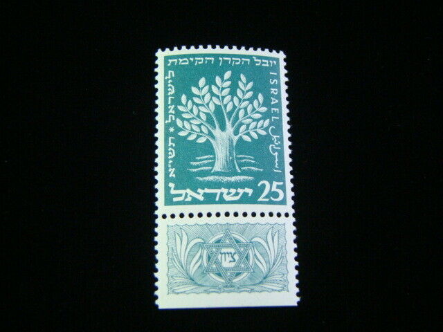 Israel Scott #49 With Tab Mint Never Hinged