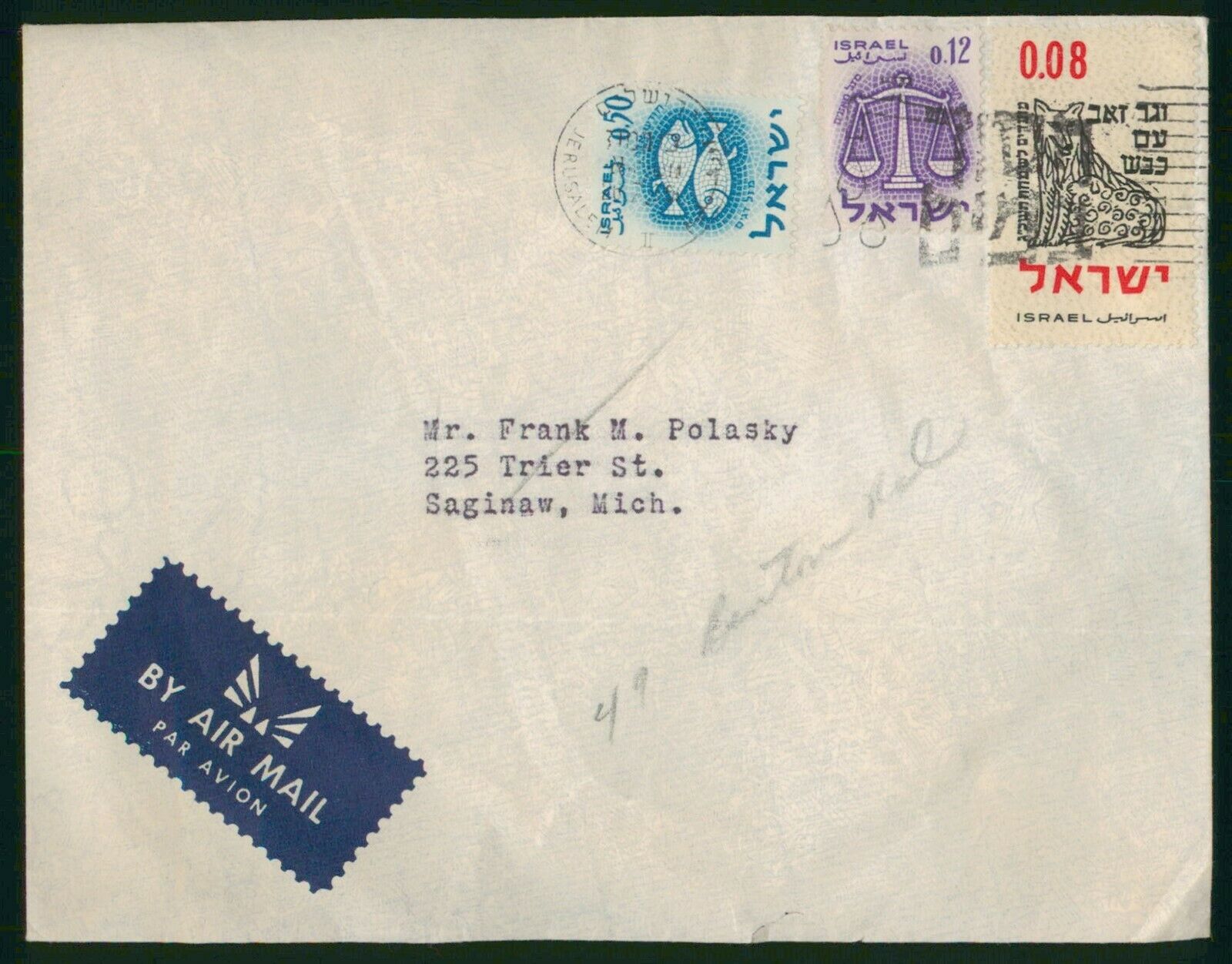 Mayfairstamps Israel To Saginaw Michigan Air Mail Cover Wwp30891