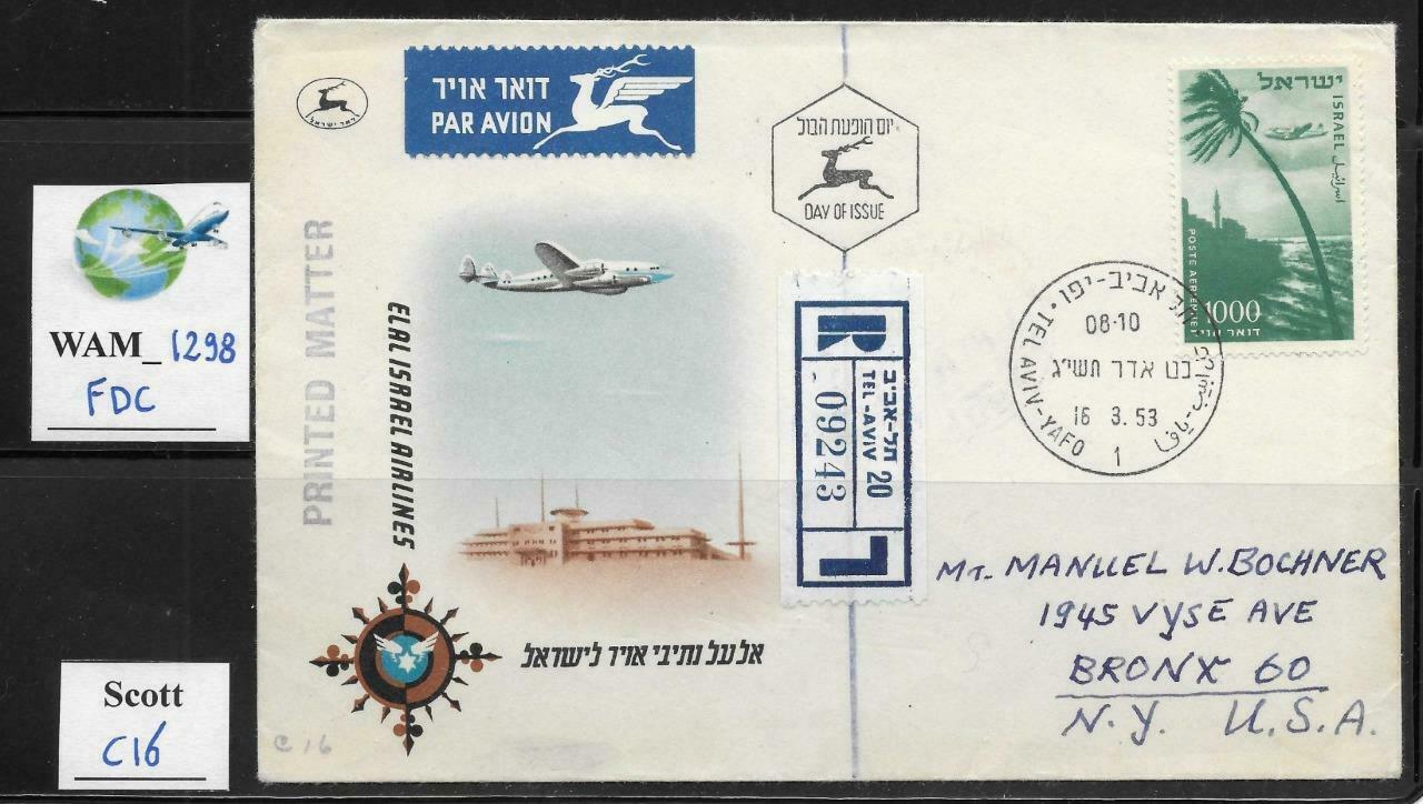 Wam_1298. Israel. Rare Fdc. Scott C16.